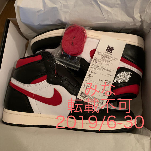 28 NIKE airjordan1 ジムレッド エアジョーダン1