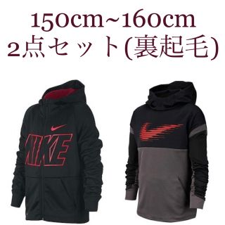 ナイキ(NIKE)の[新品] ナイキ ジュニア パーカー 2点セット (裏起毛)(ジャケット/上着)