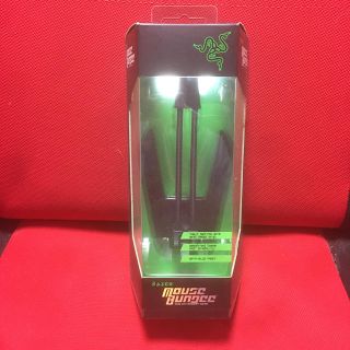 レイザー(LAZER)のRazer マウスバンジー(PC周辺機器)