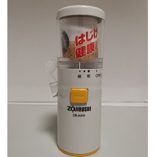 ゾウジルシ(象印)の象印 乾電池式ごますり器 ホワイト CB-AA10-WB(調理道具/製菓道具)