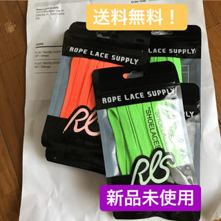 ナイキ(NIKE)の即発送 Rope Lace Supply off-white シューレース(スニーカー)