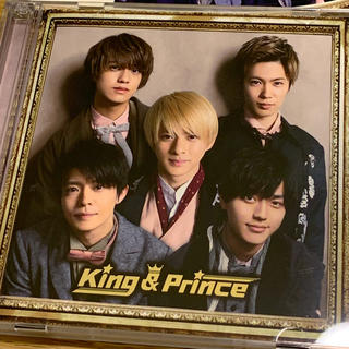 ジャニーズ(Johnny's)のKing & Prince アルバム初回B(ポップス/ロック(邦楽))