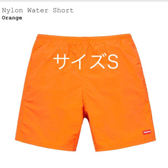 水着nylon water short オレンジ S