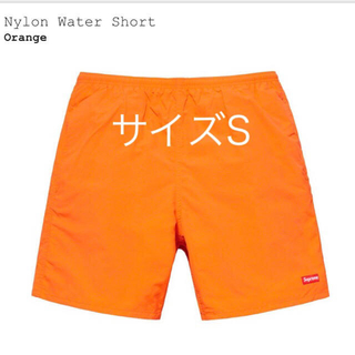 シュプリーム(Supreme)のnylon water short オレンジ S(水着)