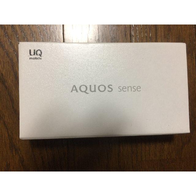 即決　送料込み AQUOS sense SHV40 ＳＩＭフリー　青