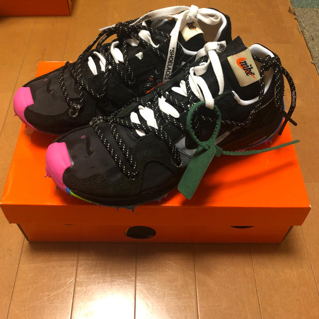 off-white Nike zoom terra kiger 5 ow