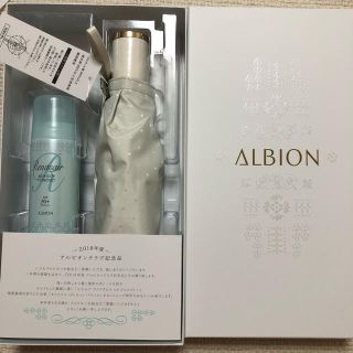 アルビオン(ALBION)のアルビオン記念品2018年度(傘)