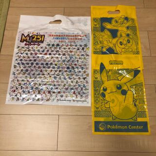 ポケモン(ポケモン)のポケモンショッピングバック(ショップ袋)