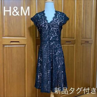 エイチアンドエム(H&M)のh&m レースワンピース☆新品タグ付き(ひざ丈ワンピース)