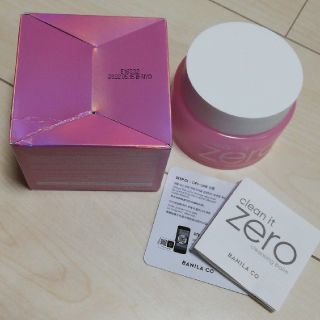 バニラコ(banila co.)の値下げ！バニラコ zero ピンク 100g(クレンジング/メイク落とし)