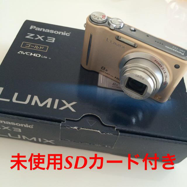 LUMIX♡デジカメ  スマホ/家電/カメラのカメラ(コンパクトデジタルカメラ)の商品写真