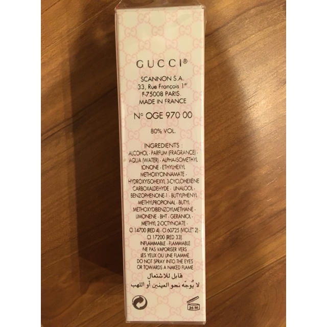 Gucci(グッチ)のGUCCI  エンヴイミーET 30 コスメ/美容の香水(香水(女性用))の商品写真