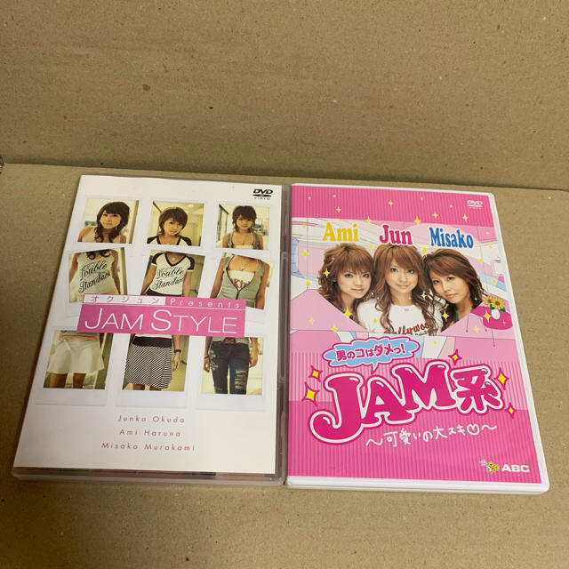 JAM STYLE ＆JAM系 DVD2枚