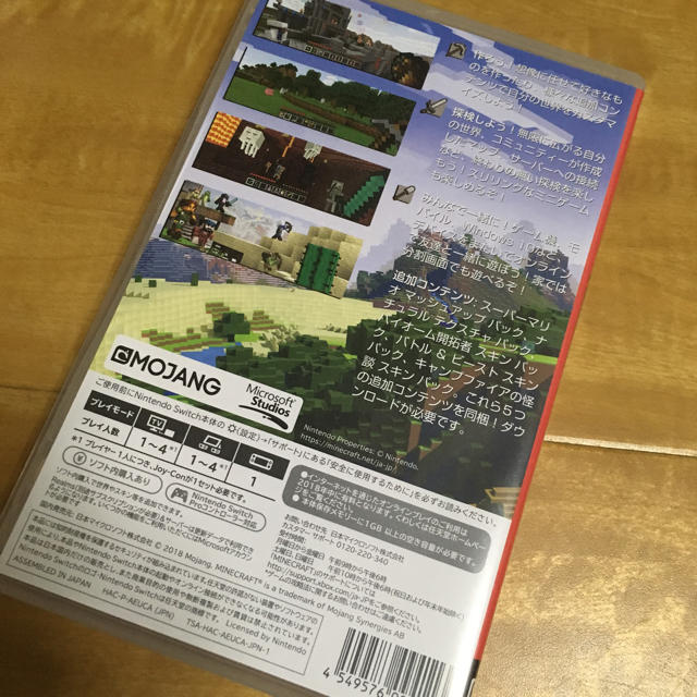 Nintendo Switch(ニンテンドースイッチ)のMinecraft  マインクラフト ニンテンドースイッチ エンタメ/ホビーのゲームソフト/ゲーム機本体(携帯用ゲームソフト)の商品写真