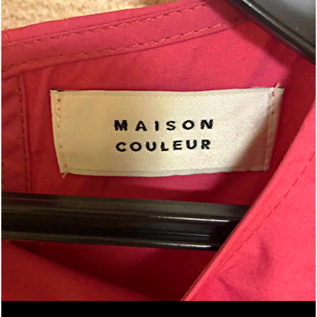 Ameri VINTAGE(アメリヴィンテージ)のmaison couleur フロントリボントップス レディースのトップス(シャツ/ブラウス(半袖/袖なし))の商品写真
