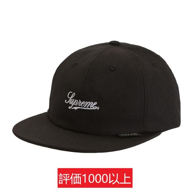 Supreme Cordura Script Logo 6-Panel 黒Black購入先