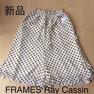 レイカズン(RayCassin)の新品☆レイカズン  ドット柄ガウチョパンツ(キュロット)