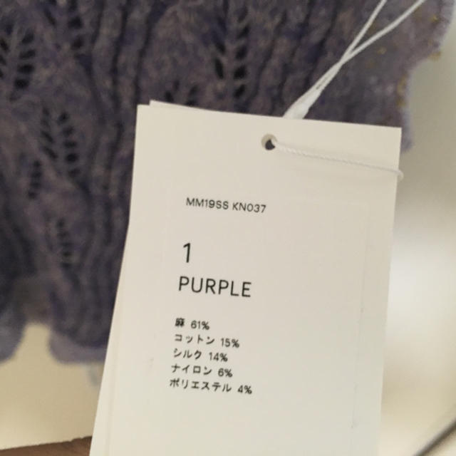 mame(マメ)のmame 完売 美品 Silk Linen Knit Tops - purple レディースのトップス(ニット/セーター)の商品写真