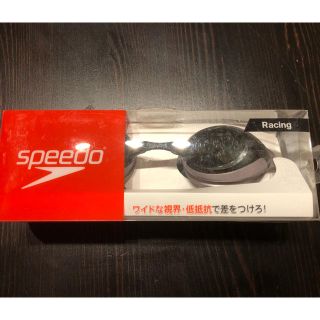 スピード(SPEEDO)の新品●スピード SPEEDO ゴーグル SD93G23C KG●水泳 競泳(その他)