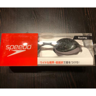 スピード(SPEEDO)の新品●スピード SPEEDO ゴーグル SD93G23C KG●水泳 競泳(その他)