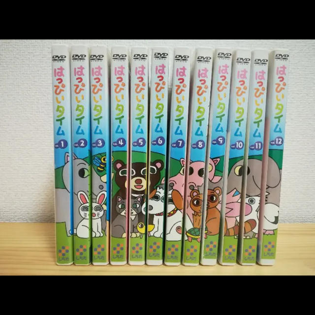 七田式 はっぴいタイム全巻、もっとはっぴいタイム全巻