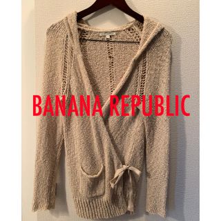 バナナリパブリック(Banana Republic)のバナナリパブリック  カシュクールカーディガン(カーディガン)