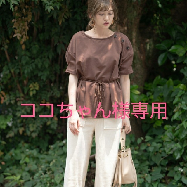 しまむら(シマムラ)のココちゃん様専用  レディースのトップス(カットソー(半袖/袖なし))の商品写真