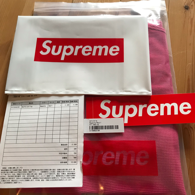 Supreme 19ss Waffle S/S Top Magenta S 2