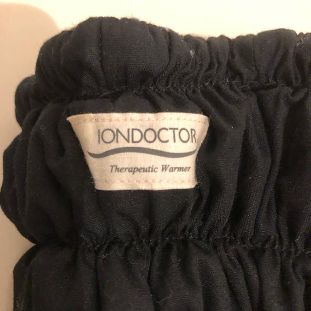 イオンドクター(IONDOCTOR)パンツ型、レッグウォーマーのセット