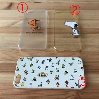 スヌーピー(SNOOPY)のスヌーピー iPhone5 ケースセット＋クリップ(iPhoneケース)