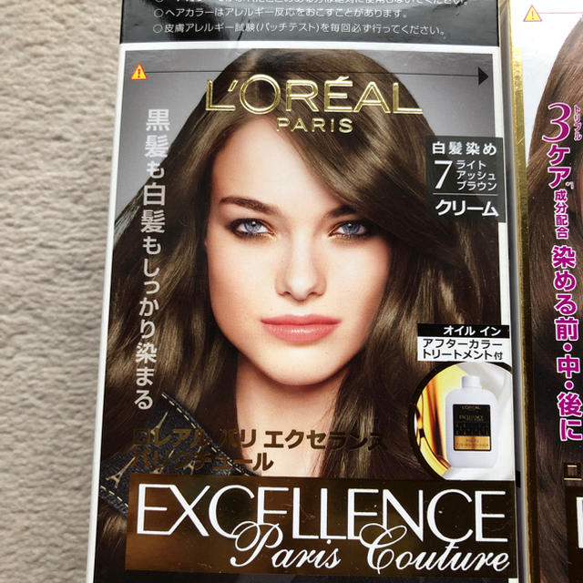 L'Oreal Paris(ロレアルパリ)のロレアル ヘアカラー コスメ/美容のヘアケア/スタイリング(カラーリング剤)の商品写真