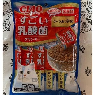 イナバペットフード(いなばペットフード)の★てじは 様専用★(ペットフード)