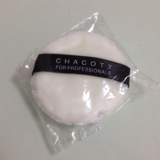 チャコット(CHACOTT)のチャコット 30g用 パフ(フェイスパウダー)