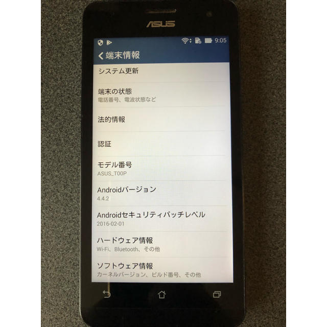 ASUS(エイスース)のzenfon 16G ホワイト スマホ/家電/カメラのスマートフォン/携帯電話(スマートフォン本体)の商品写真