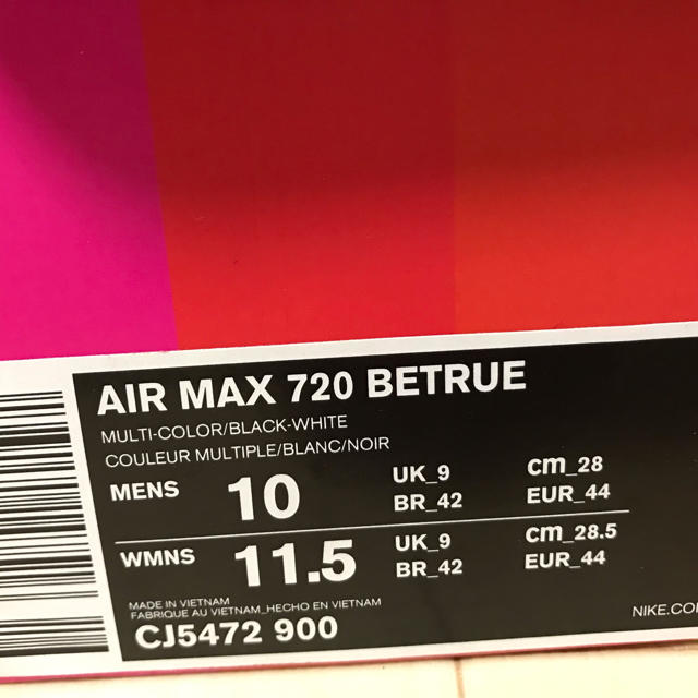 NIKE AIR MAX 720 BETRUE エアマックス ビートゥルー