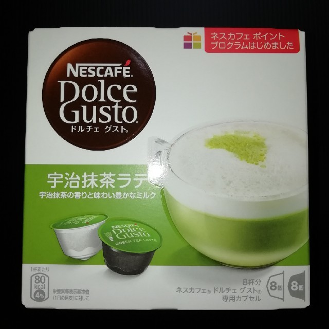 Nestle(ネスレ)のドルチェグスト宇治抹茶ラテ 食品/飲料/酒の飲料(茶)の商品写真