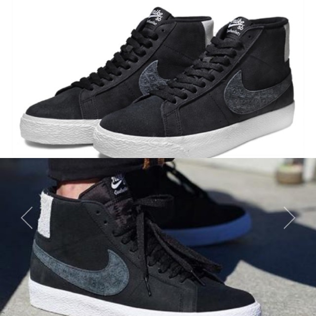 nike sb blazer mid qs