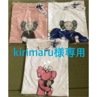 ユニクロ(UNIQLO)の(kirimaru様専用)ユニクロ  カウズ(Tシャツ/カットソー(半袖/袖なし))