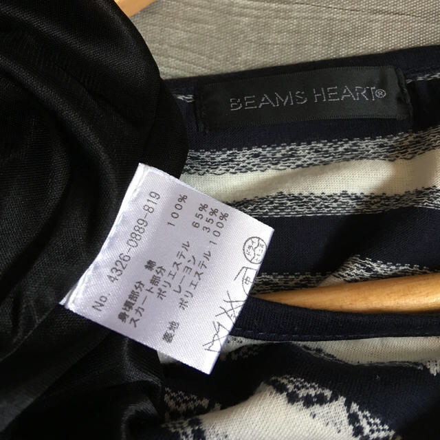 BEAMS(ビームス)の【新品】BEAMS HEART チュニック レディースのトップス(チュニック)の商品写真