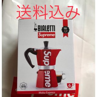 シュプリーム(Supreme)の【送料込】Supreme / Bialetti Moka Express(コーヒーメーカー)