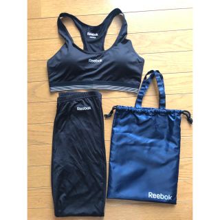 リーボック(Reebok)のReebok トレーニングウエア3点セット(トレーニング用品)