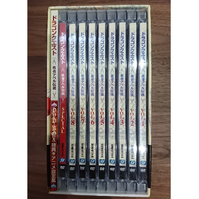 ドラゴンクエスト 勇者アベル伝説 DVD BOXの通販 by SUU's shop|ラクマ