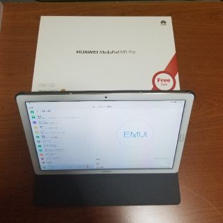 アンドロイド(ANDROID)の「バッチmomo様専用」HUAWEI Mediapad M5Pro(一部未使用)(タブレット)