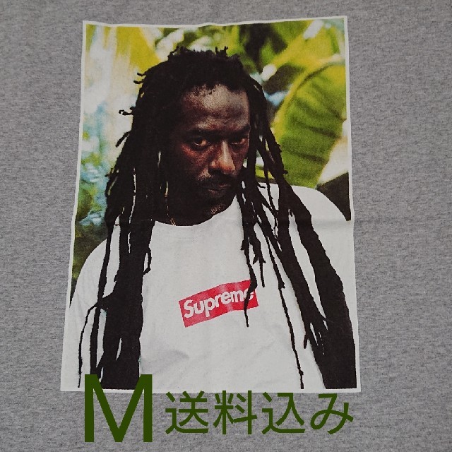 Supreme Buju Banton Tee