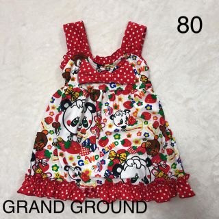 グラグラ(GrandGround)の水着(80)(水着)