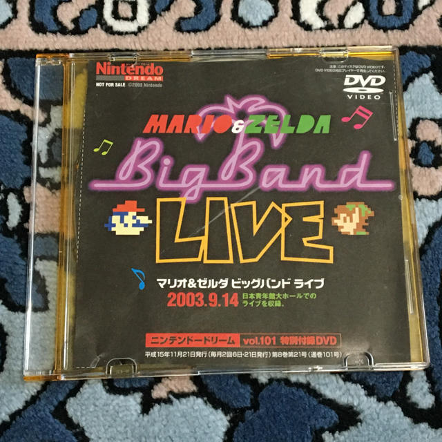 耐熱 二層 足あとぐらす (M) マリオ&ゼルダ ビッグバンド ライブ DVD