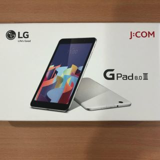 エルジーエレクトロニクス(LG Electronics)の【値下げ】LG Gpad 8.0 Ⅲ(タブレット)