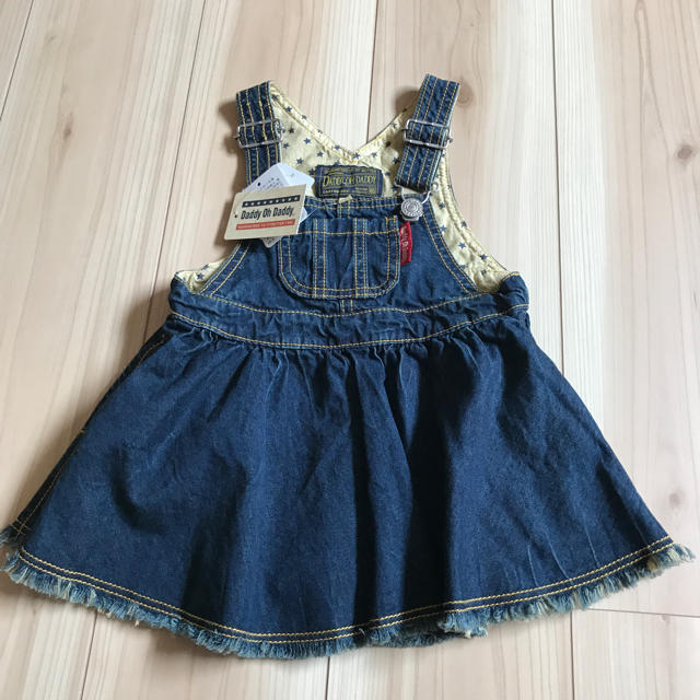 daddy oh daddy(ダディオーダディー)の［新品］デニムサロペットスカート キッズ/ベビー/マタニティのベビー服(~85cm)(スカート)の商品写真