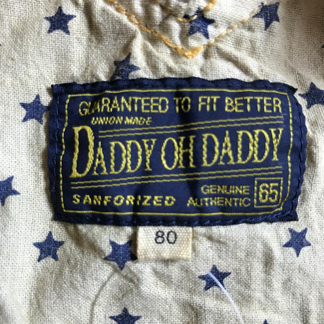 daddy oh daddy(ダディオーダディー)の［新品］デニムサロペットスカート キッズ/ベビー/マタニティのベビー服(~85cm)(スカート)の商品写真