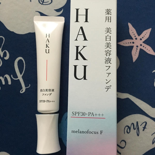 SHISEIDO (資生堂)(シセイドウ)のHAKU ファンデーション コスメ/美容のベースメイク/化粧品(ファンデーション)の商品写真